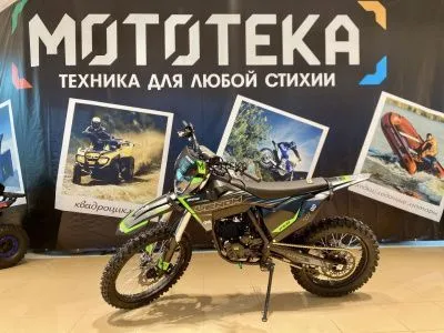 Мотоцикл кроссовый / эндуро OXO (Оксо) Venom 250 (GN-049) зелёный