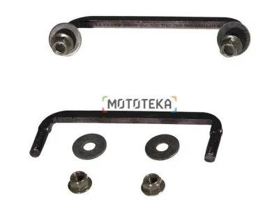 Коньки для саней Baltmotors (Балтмоторс)