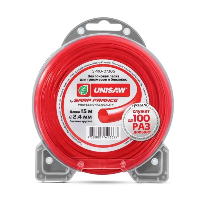 Леска триммерная 2.4мм 15м круглая Unisaw (Юнисо)