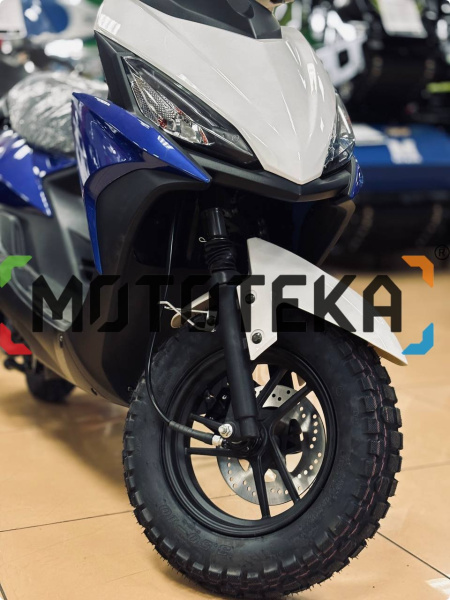 Скутер Мотомир AXIS 49.5 (150) синий | Мототека